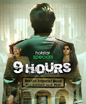 9 Hours (2022)