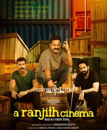 A Ranjith Cinema (2023)