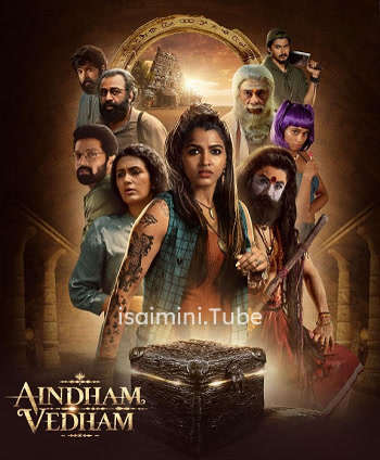 Aindham Vedham (2024)