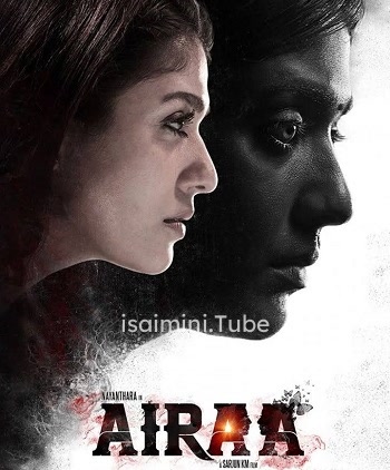 Airaa (2019)