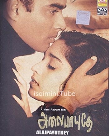 Alaipayuthey