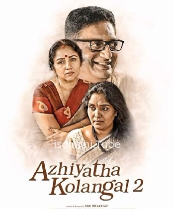 Azhiyatha Kolangal 2 (2019)