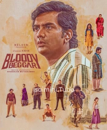 Bloody Beggar (2024)