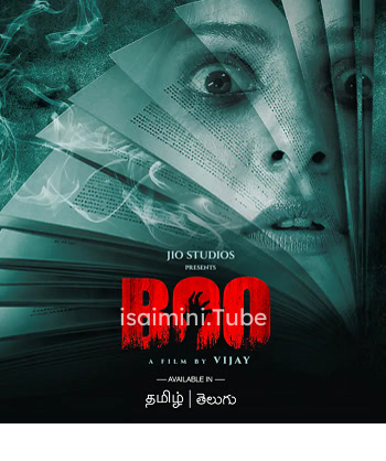 Boo (2022)