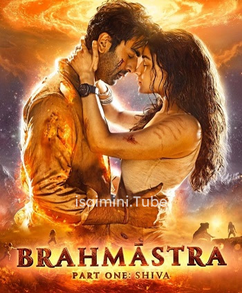 Brahmastra (2022)