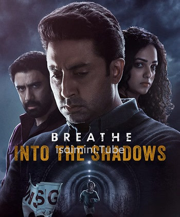 Breathe Into the Shadows (2022)