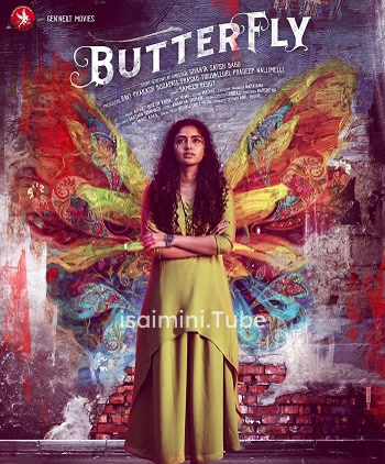 Butterfly (2022)