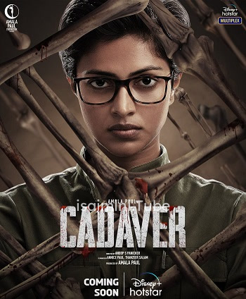 Cadaver (2022)