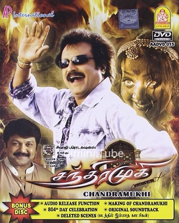 Chandramukhi