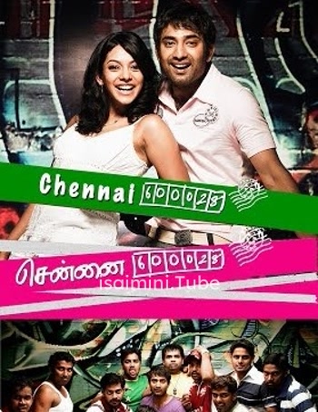 Chennai 28 (2007)