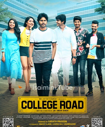 College Road (2023)