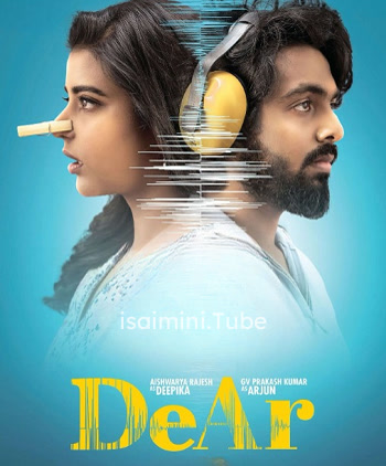 DeAr (2024)