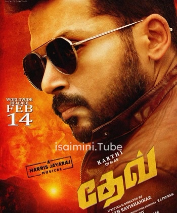 Dev Tamil (2019)