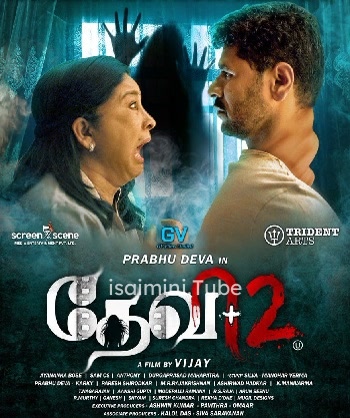 Devi 2 (2019)