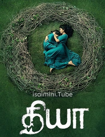 Diya (2018)