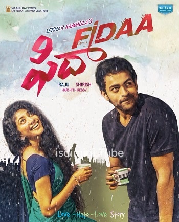 Fidaa (Bhanumathi) (2019)