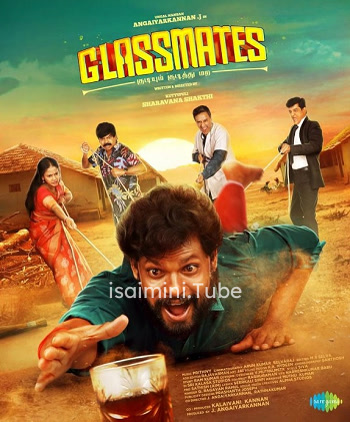 Glassmates (2024)