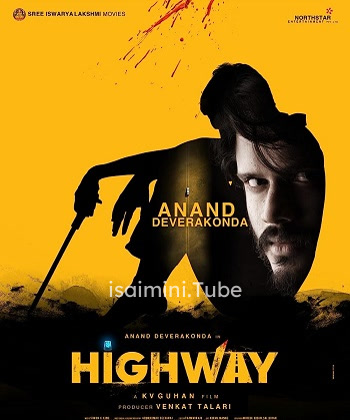 Highway (2023)