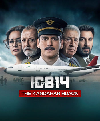 IC 814 The Kandahar Hijack (2024)