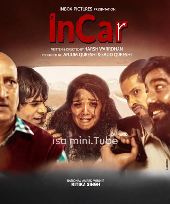 InCar (2023)