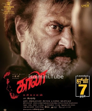 Kaala (2018)