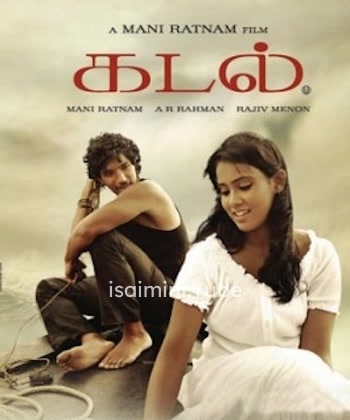 Kadal (2013)