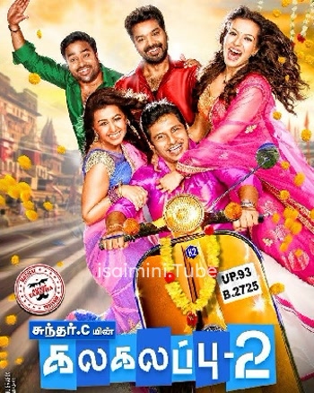 Kalakalappu 2 (2018)