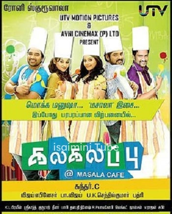 Kalakalappu (2012)