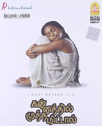 Kannathil Muthamittal