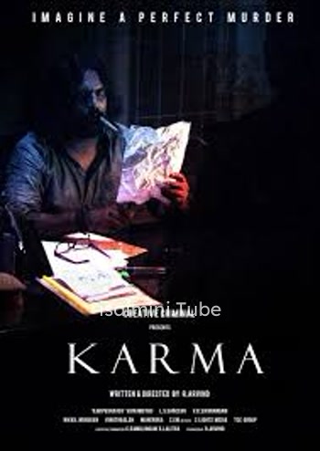 Karma (2016)