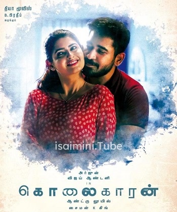 Kolaigaran (2019)