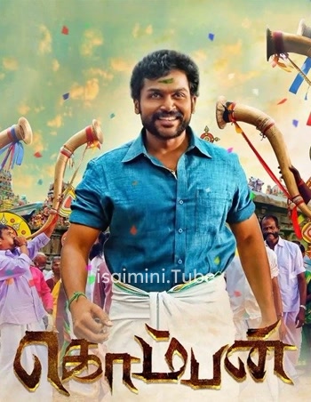 Komban (2015)