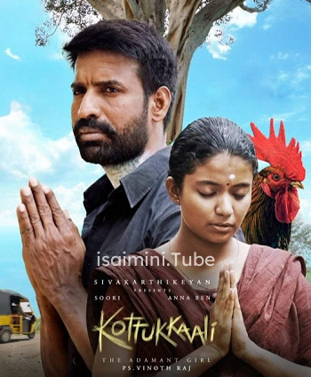 Kottukkaali (2024)