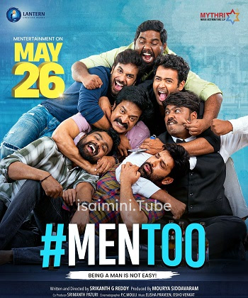 Mentoo (2023)