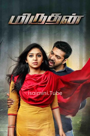 Miruthan (2016) HD DVDRip