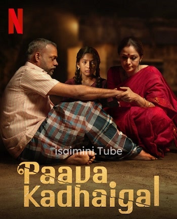 Paava Kadhaigal Season 1 (2020)