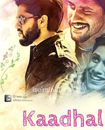 Premam (Kadhal) (2021)