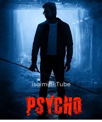 Psycho (2020)