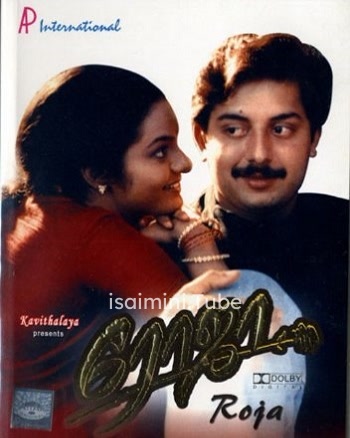 Roja (1992)