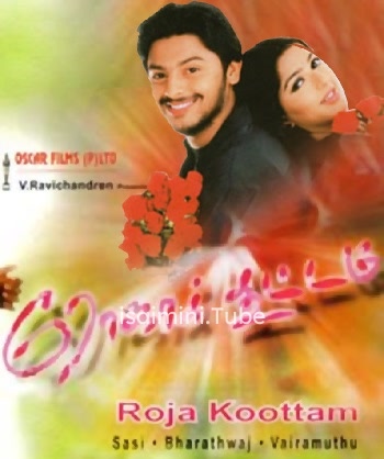 Roja Kootam (2002)