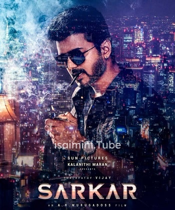 Sarkar (2019)