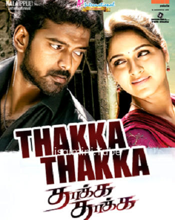 Thakka Thakka (2015)