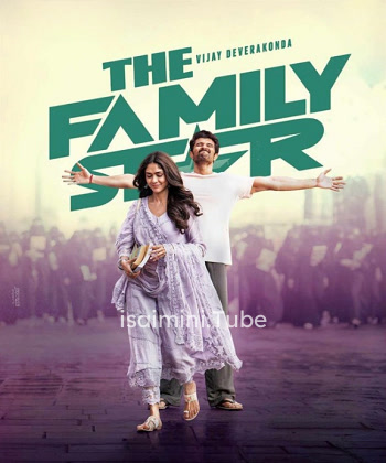 The Family Star (2024)