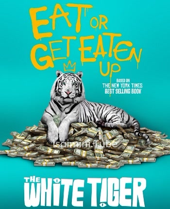 The White Tiger (2021)