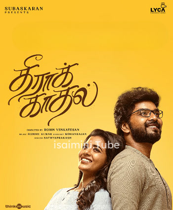 Theera Kaadhal (2023)