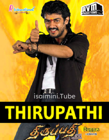 Thirupathi (2006)