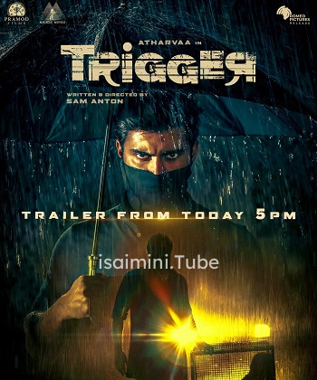 Trigger (2022)