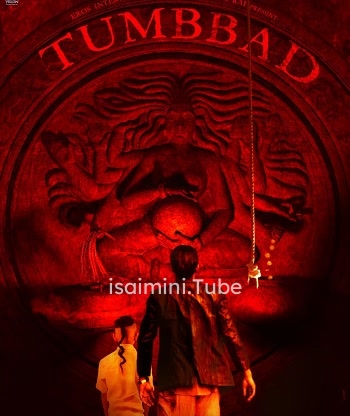 Tumbbad (2018)