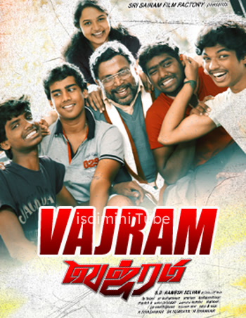 Vajram (2015)