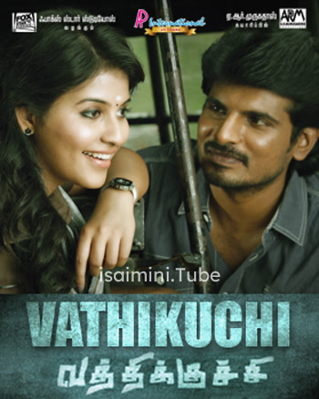 Vathikuchi (2013)